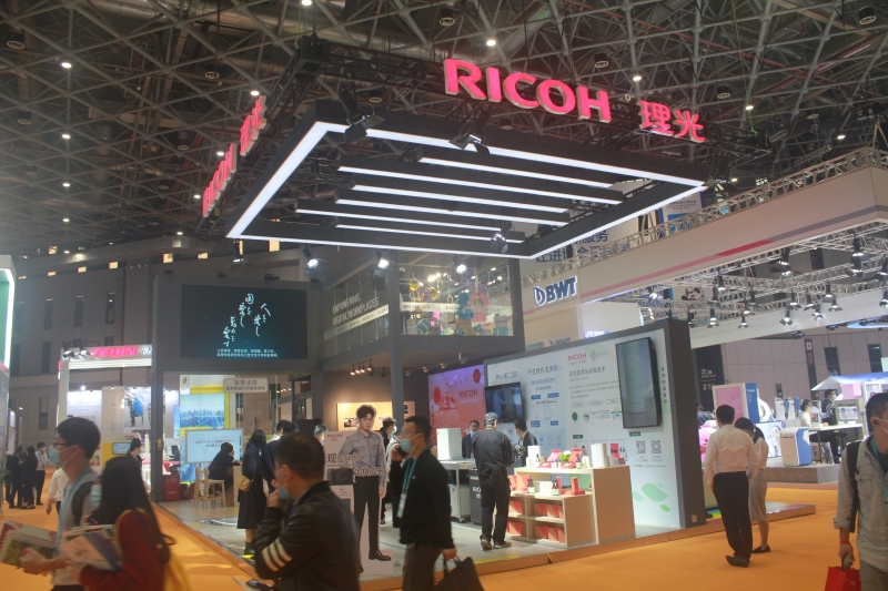 第五屆進(jìn)口博覽會(huì)現(xiàn)場(chǎng)照片